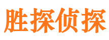 广安出轨调查